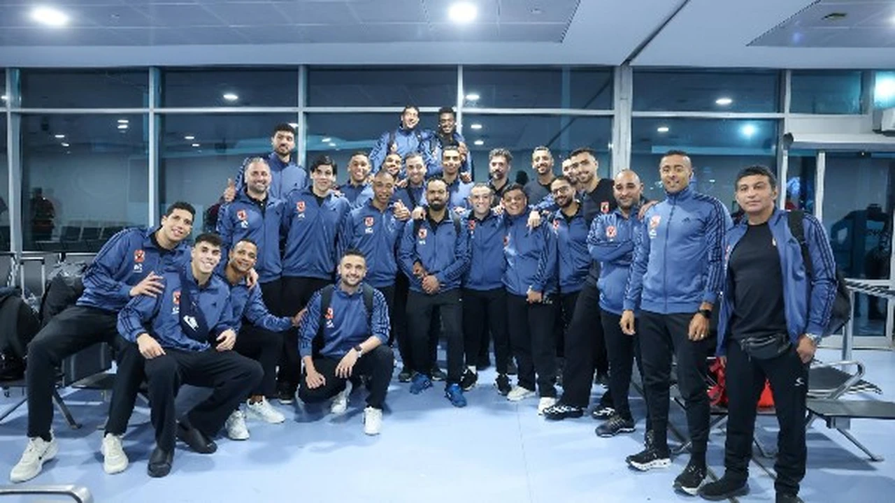 بعثة فريق طائرة الأهلي تغادر إلى رواندا للمشاركة في بطولة إفريقيا للأندية